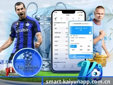 smart-kaiyunapp.com.cn APP